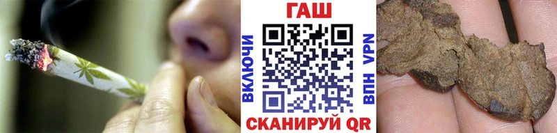 Купить наркотики цена Харовск А ПВП  КОКАИН  Мефедрон  Бошки Шишки  ГАШИШ 