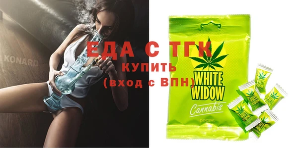 спиды Алзамай