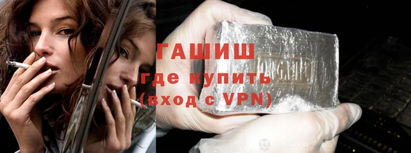 СК Ладушкин