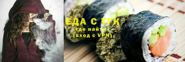 спиды Алзамай