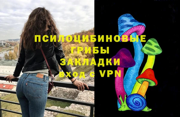 каннабис Алексин