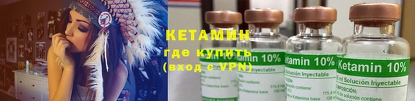 каннабис Алексин