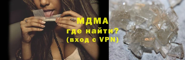 каннабис Алексин