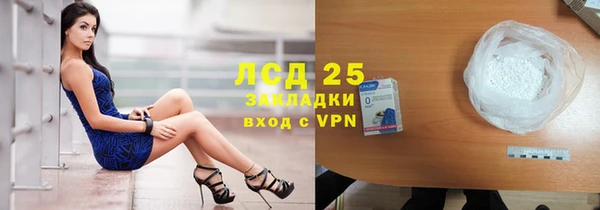 спиды Алзамай