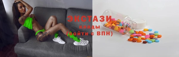 спиды Алзамай