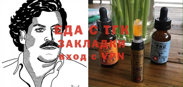 каннабис Алексин
