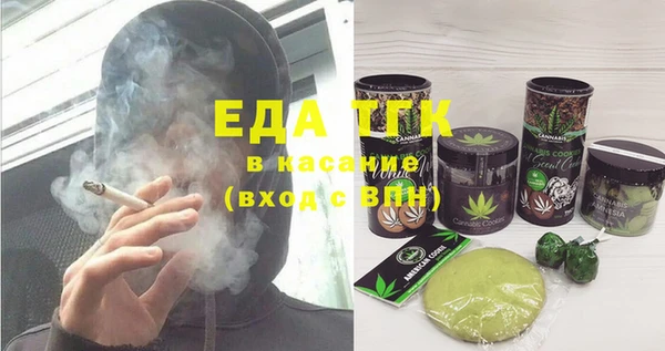 спиды Алзамай