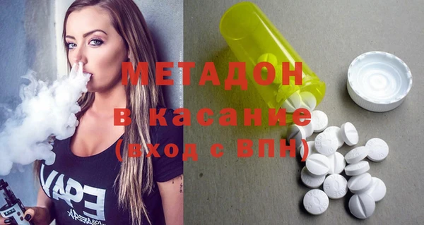 МДПВ Алексеевка