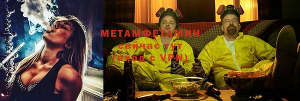 MESCALINE Лабытнанги
