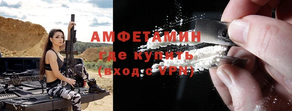 МДПВ Алексеевка