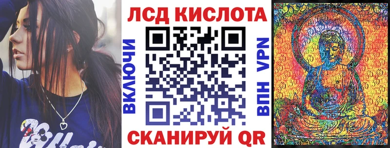 MEGA   Харовск  Марки N-bome 1500мкг  купить наркоту 