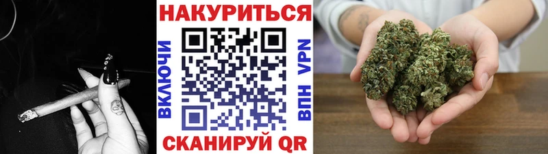 Марихуана MAZAR  где продают наркотики  Харовск 